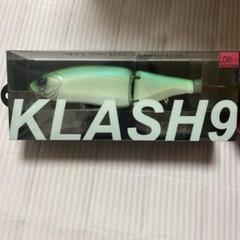 DRT ルアーセット［FLフラッシュマット］ ゴースト『FL FLASH MATT』✨ | Fish! tackle shopのブログ