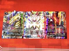 オメガモン Alter-S SR 2枚セット Amazon | NXEDGE STYLE [DIGIMON UNIT] オメガモン Alter-S