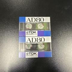 TDK カセットテープ AE AR AD SF 新品セット☆1986〜88年製 TDK AR : カセットテープ収蔵品展示館