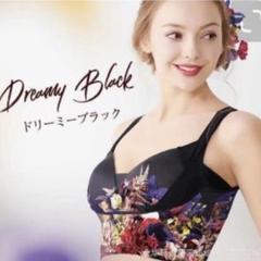 ちーあん⭐︎セレブラ・スリビーセット　M 2025年最新】セレブラ セットの人気アイテム - メルカリ