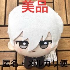 【極美品】ブルーロック　もふぐっとちびぐるみ　凪誠士郎　御影玲王　2点 劇場版ブルーロック −EPISODE 凪− もふぐっと くつろぎちび