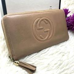 美品✨　GUCCI ラウンド　長財布　ソーホー　インターロッキング　GG