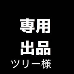 2025年最新】おしえて！おしゃべりガイコツの人気アイテム