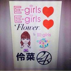 2025年最新】e-girlsシールの人気アイテム - メルカリ