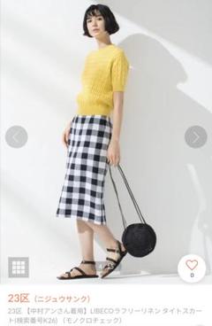 23区 中村アンさん着用　ショートモッズコート 38 キャメル SALE／50%OFF】23区 L 【中村アンさん着用】ウールギャバジン