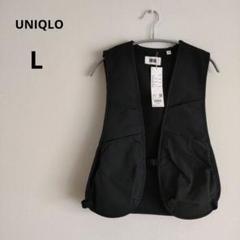 【新品】ユニクロU UNIQLO U ユーティリティベスト L ブラックのサムネイル