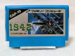 2025年最新】1942 ゲームの人気アイテム - メルカリ