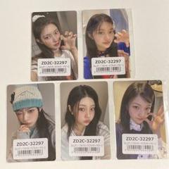ILLIT lLLLIKEYOU ユニバ UMS トレカ ラキドロ 5種コンプ② m19208716771_1.jpg?1750156695