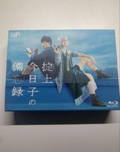 2025年最新】掟上今日子 blu-rayの人気アイテム - メルカリ