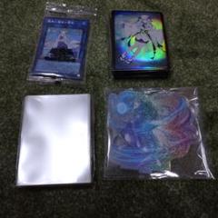 2025年最新】secret shiny box 魔妖の人気アイテム - メルカリ