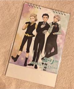 2025年最新】ユーリ on ice カレンダーの人気アイテム - メルカリ