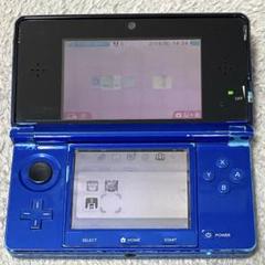 ニンテンドー3DS