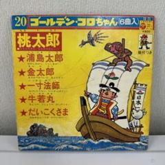 m19210756116_1.jpg?1716705525