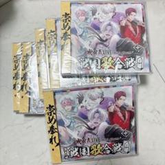 戦アラCD 直筆織田信長スクエアカード