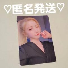 IZ*ONE one-reeler トレカ 本田仁美 - メルカリ