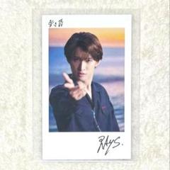 向井康二　フォトカード　3点 向井康二】SnowMan カード3枚セット - メルカリ