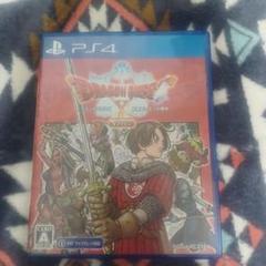 PS4 ドラゴンクエストX 目覚めし五つの種族 オフライン 通常版