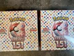ポケモン - ポケモンカードゲーム　151 2box 新品未開封】ポケモンカード 151 BOX シュリンク付き 2BOX