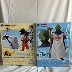 2025年最新】一番くじ ドラゴンボール a賞 カリンの人気アイテム
