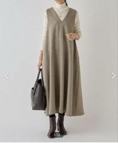 BEARDSLEY｜ジャンパースカート | Rakuten Fashion(楽天