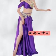 新品未使用　ベリーダンス　衣装　コスチューム　オリエンタル　クリスマス　赤 ベリーダンス衣装赤白オリエンタル系コスチュームグッズ販売1