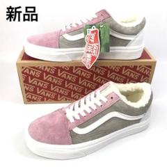 【NEW】 VANS OLD SKOOL オールドスクール 【25】のサムネイル