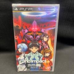 〇Ga右1083 未開封 PSPソフト 3nd impact エヴァンゲリオン