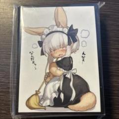 メイドインアビス ナナチ スリーブ Amazon.co.jp: メイドインアビス ナナチ スリーブ RHJZEQUB