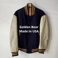 Golden Bear スタジャン Mサイズ ネイビー/アイボリー 中古・古着通販】Golden Bear (ゴールデンベア) スタジャン 70S
