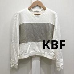KBF ケービーエフ スウェット トレーナー 薄手