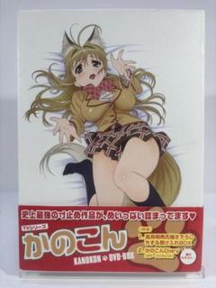かのこん DVD-BOX＋シールマウスパッド - メルカリ