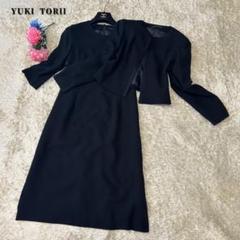 【美品】ユキトリイ　ブラックフォーマル　ノーカラージャケット　ワンピース　M相当