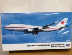 2025年最新】b747 政府の人気アイテム - メルカリ