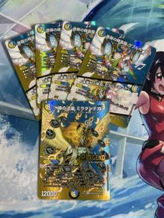 【メルカリ便】ラフルルラブ　4枚セット 2025年最新】ラフルルラブの人気アイテム - メルカリ