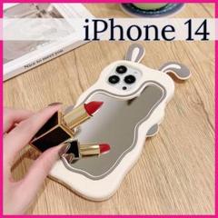 iphone14 スマホケース 韓国 ミラースマホカバーうさぎ耳 グレー 推し活