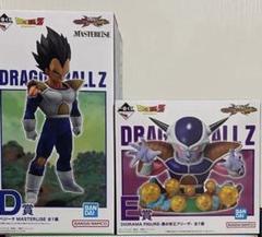 一番くじ ドラゴンボール VSオムニバスDE賞 ベジータフリーザフィギュア
