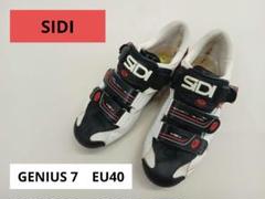 【SALE／10%OFF 2025年最新】sidi シューズの人気アイテム メルカリ - ウェア