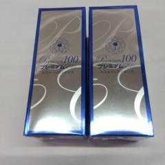エミューエッセンス　プレミアム100（エミューオイル） 15ml ２個セット 楽天市場】プレミアム100 エミューエッセンス15ml （エミュー