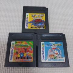 ゲームボーイ