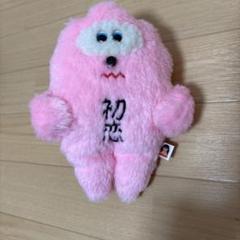 初恋ちゃん あいみょん