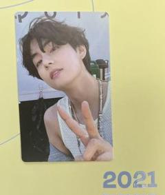 2024公式店舗 memories BTS 2021 テヒョン テテ V トレカ