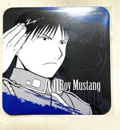 鋼の錬金術師 ロイ・マスタング コースター カフェ ガンガン 付録 荒川弘 『鋼の錬金術師』 ロイ・マスタング コースター | K