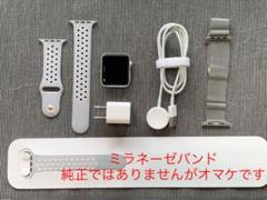 apple watch nike series2 アップルウォッチ ナイキ 42