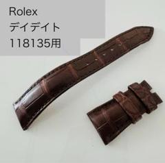 2025年最新】ROLEX メンズ レザーベルトの人気アイテム - メルカリ