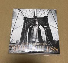 氷室京介　BORDERLESS　DVD2枚＋CD２枚組 2025年最新】氷室京介 borderlessの人気アイテム - メルカリ