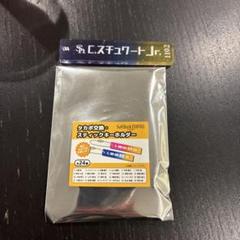 ソフトバンクホークス　スティックキーホルダー