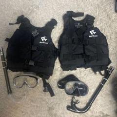 REEF TOURER ライフジャケット S シュノーケル　セット