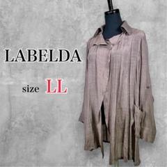 LABELDA 　美品　ラベルダ　ラップカーディガン　長袖　透け感　レディース
