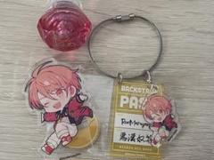 paradoxLive パラライ 円山玲央25点セット