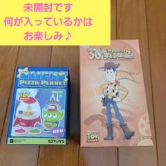 トイ・ストーリー 30周年フィギュア A賞 未開封 買取】A賞 30thアニバーサリーフィギュア 一番くじ 〈トイ